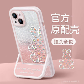 Ốp Điện Thoại Có Giá Đỡ Hình Thỏ Cho oppo A1 A3S A12E A5S A7 A12 A11K AA31 2020 F11 A9 2020 A5 2020