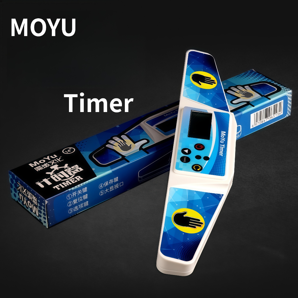 MOYU Speedcube Hẹn giờ Magic Cube Speed Hẹn giờ kết nối với máy tính xếp hình Cubo WCA Dụng cụ đua xe để tập luyện tốc độ Cốc thi đấu Đồ chơi trẻ em Quà tặng