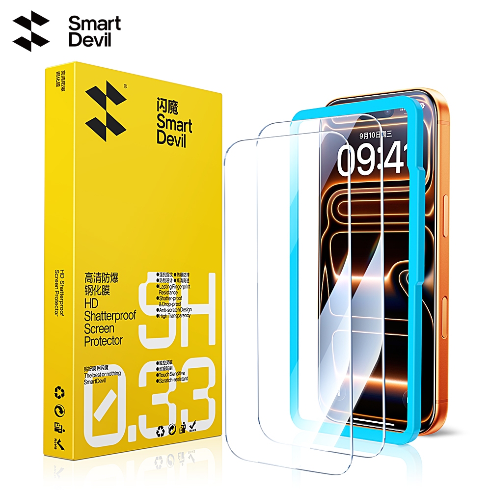 Kính cường lực SmartDevil Tương thích cho IPhone 15 / 15Pro / 14 Pro / 14 plus / 14 Pro Max / 16 / 16 ProMax / 17 ProMax