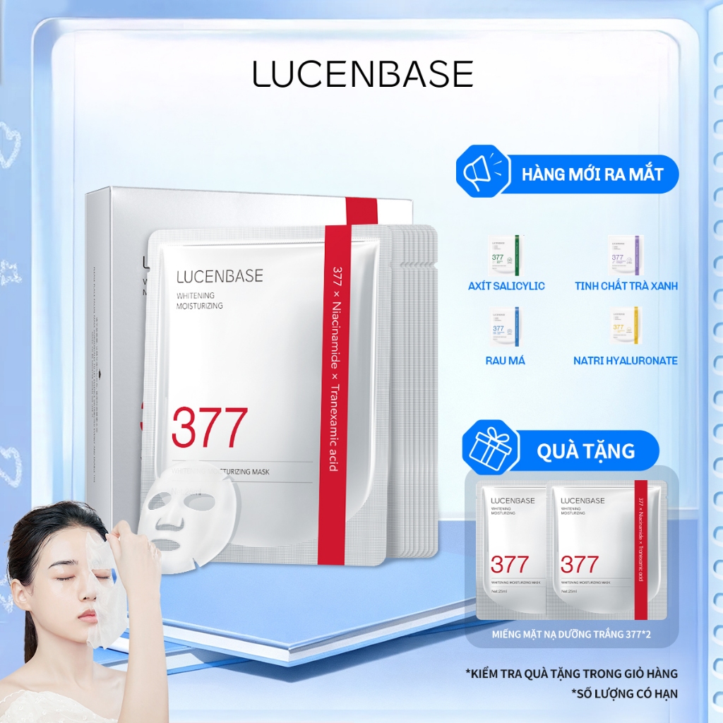 [Mua 1 hộp tặng 2 miếng Mặt Nạ]1 Hộp 10 miếng Mặt nạ làm sáng & dưỡng ẩm LUCENBASE 377 25ml/miếng