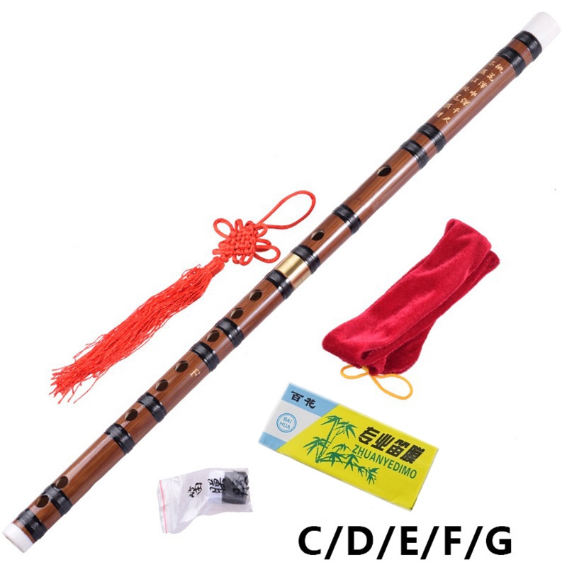 Sáo tre chất lượng cao Sáo gió gỗ chuyên nghiệp Nhạc cụ dizi Trung Quốc Transversal Flauta