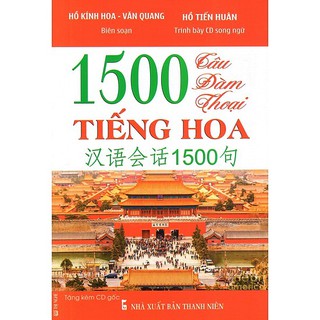 Sách - 1500 Câu Đàm Thoại Tiếng Hoa (Kèm CD)