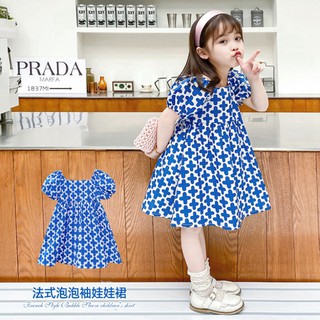 váy bé gái In Hình Chiếc Lá