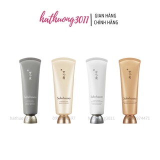 [SẴN + BILL] Tuýp Mặt Nạ Sulwhasoo 35ML