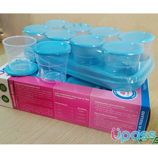Bộ 08 hộp chia trữ thức ăn dặm có nắp đậy kèm khay đựng Upass - UP0070N - Thái Lan