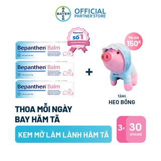 Combo 3 hộp kem chống hăm Bepanthen Balm dạng kem mỡ 30g/tuýp - Tặng 1 heo bông