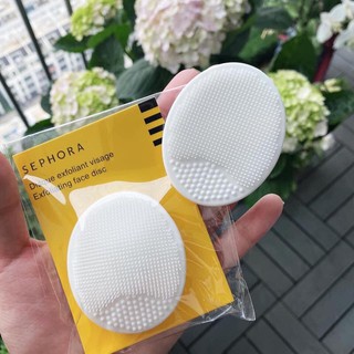 Miếng rửa mặt Sephora - Pad Sephora