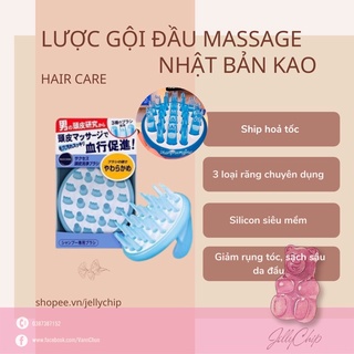 LƯỢC GỘI ĐẦU MASSAGE NHẬT BẢN KAO SUCCESS - Lược gội đầu mát xa chống rụng tóc
