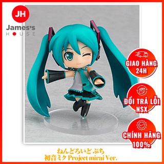 Mô Hình Figure Nhân Vật Anime Hatsune Miku - Nendoroid Petit - Project Mirai (Good Smile Company, SEGA) chính hãng Nhật
