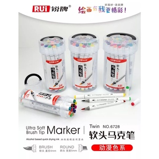 Bút Màu Marker 12 Màu RUI 6728-12