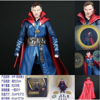 (Hết hàng) Mô Hình khớp Nhân vật Phim Avengers 3 Docter Strange 15cm