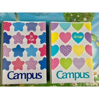 Vở So Cute campus 80T kẻ ngang