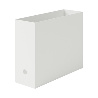 MUJI HỘP ĐỰNG HỒ SƠ NHỰA - TRẮNG ĐỤC