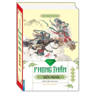 Sách Phong thần diễn nghĩa trọn bộ 2 tập (bìa cứng)