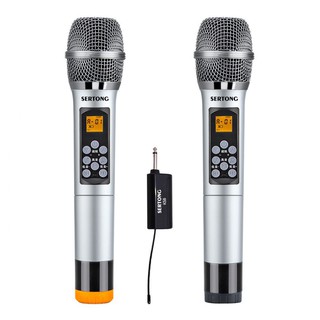 Bộ micro Karaoke không dây Sertong SER-K58