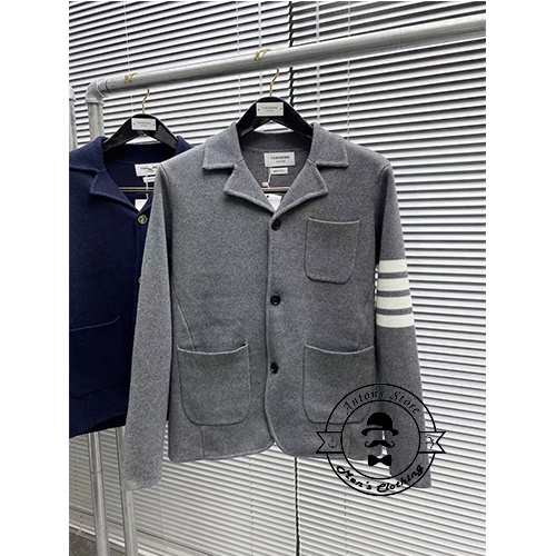Vest Len TBR