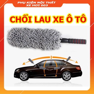 Chổi lau bụi nội thất ô tô, xe hơi Sợi Dầu, cán co rút tiện lợi