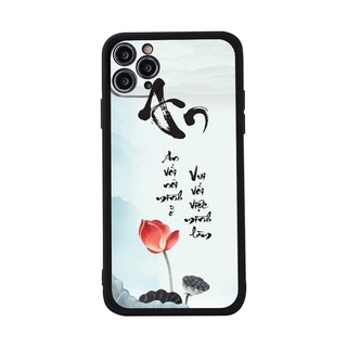 Ốp lưng iphone 13promax Chữ An cạnh vuông dẻo cho iphone 6splus/7/7plus/8/8plus/x/xr/xs/11/12/pro/max/13promax tr388
