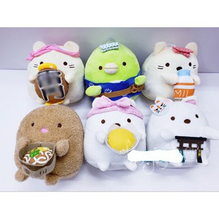 sumikko cầm đồ ăn G2B15 gấu bông sumikko gấu bông cute gấu bông dễ thương 20cm