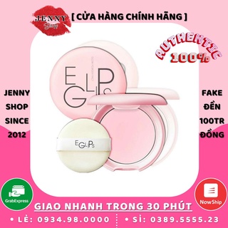 Phấn Phủ Nén Eglips Glow Powder Pact