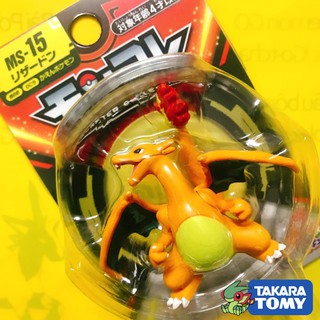 Mô Hình Pokemon Charizard Của Takara TOMY Nhật Bản Standard Size - Pokemon Figure Moncolle