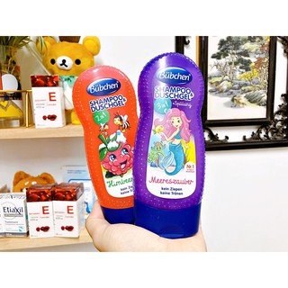 Sữa tắm 2in1 của Đức 230ml