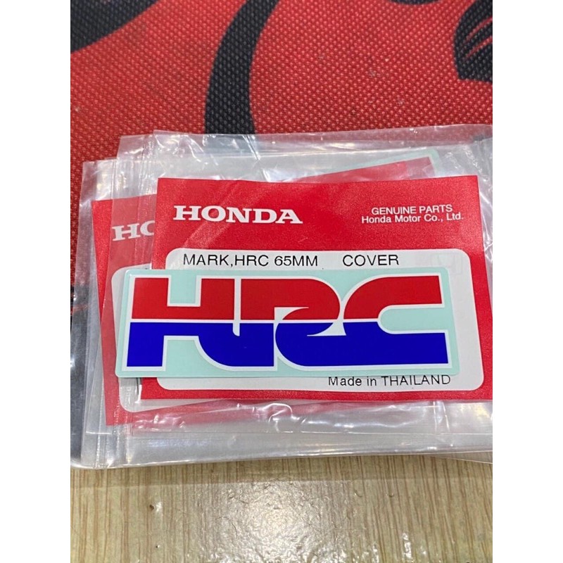 Tem zin Honda HRC