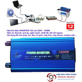 BỘ KÍCH ĐIỆN 1200W 12V Lên 220V