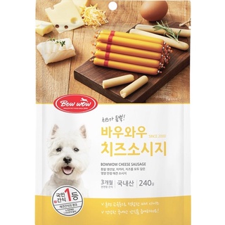 [DINH DƯỠNG CAO CHO CHÓ] Xúc xích phô mai nhiều vị cho chó BOWWOW 240g - Ăn vặt cho chó - Snack cho chó