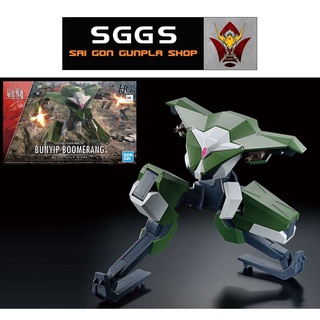 HG Bunyip Boomerang 1/72 Bandai Kyoukai Senki Mô Hình Lắp Ráp Đồ Chơi