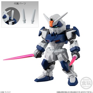mô hình fw converge gundam #20 duel gundam 237