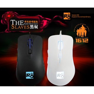 Chuột R8-1812 LED ( MÀU ĐEN)