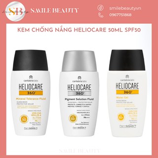[Mã 153FMCGSALE giảm 8% đơn 500K] Kem chống nắng Heliocare 50ml spf50 dành cho mọi loại da, bao gồm da treatment