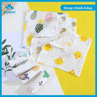 Set 5 Khăn Sữa Xô 6 Lớp Bonny Mềm Mịn Kháng Khuẩn Tự Nhiên - Giao Hoạ Tiết Ngẫu Nhiên