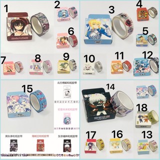 băng dính băng keo hình anime nhiều mẫu / băng dính dán trang trí in hình anime