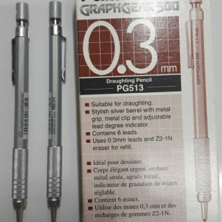 Chì kim kỹ thuật pentel 0.3