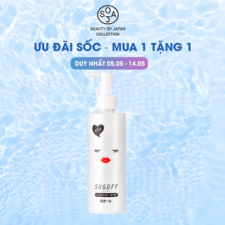 Nước Tẩy Trang 3 Trong 1 Rosette Sugoff Cleansing Water 200ml
