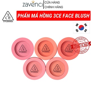 Phấn má hồng 3CE Face Blush Hàn Quốc dạng nén trang điểm nữ 5,5g - ZAVENCI Official