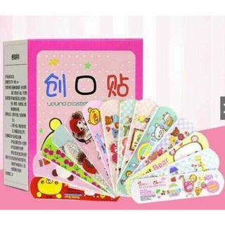 Miếng dán băng gâu hoạt hình cho bé- Băng gâu cute dán vết thương