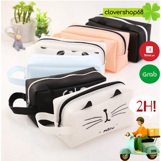 Hộp đựng bút mèo dễ thương   Clovershop68