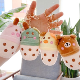 Móc Khóa Trà Sữa Gấu Nhồi Bông Treo Balo, Túi Xách, Điện Thoại 11cm