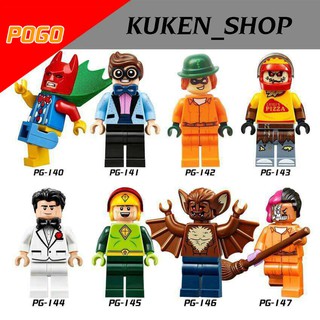 Minifigures Các Mẫu Nhân Vật Trong Batman Robin PG8042