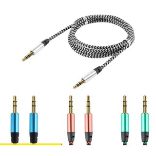 Dây Aux bọc vải 1m