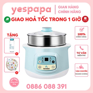 Nồi hầm cách thủy thông minh 5IN1 Bonbebe bb31
