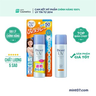 Xịt Chống Nắng Biore UV Perfect Spray
