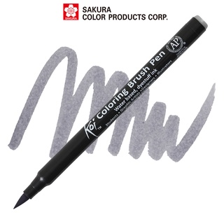 Bút lông màu nước ngòi cọ Sakura Koi Coloring Brush Pen Màu Cool Gray
