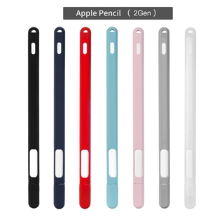 Vỏ bọc bảo vệ bút cảm ứng silicone có nắp đậy thích hợp cho Apple Pencil 2 của iPad