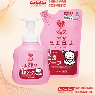 Sữa Tắm Gội Arau baby 450ml
