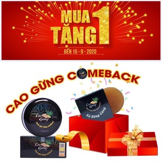 Cao gừng tan mỡ bụng ( tặng kèm xà bông gừng )