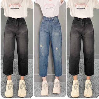 QUẦN BAGGY NỮ LƯNG CAO ỐNG SUÔNG , JEAN CO GIÃN MẶC THOẢI MÁI. FROM CHUẨN (BGJR)